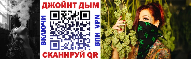 Какие есть наркотики Людиново Alpha PVP АМФ COCAIN Меф мяу мяу