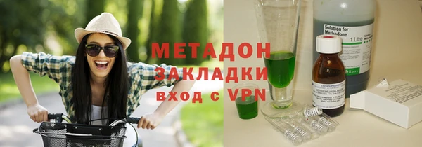 дистиллят марихуана Алзамай