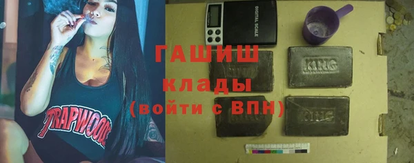 соль курить ск Алексеевка