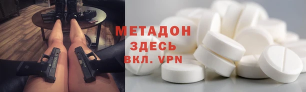 соль курить ск Алексеевка