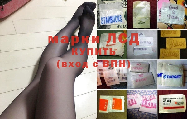 MDMA Алексин