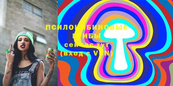 дистиллят марихуана Алзамай