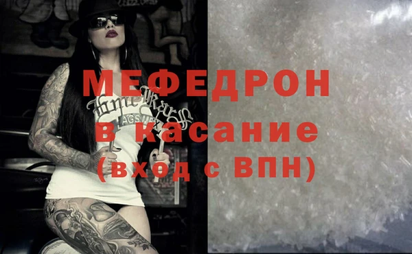 соль курить ск Алексеевка