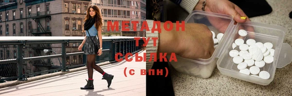 соль курить ск Алексеевка